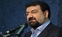 ابلاغ سند "اقتصاد مقاومتی" سرآغازی برای پيشرفت اقتصاد كشور
