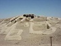 سيستان وبلوچستان آماده استقبال از ميهمانان نوروزي