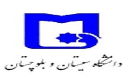 جشنواره ‌قرآنی در دانشگاه سیستان و بلوچستان برگزار شد