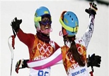 عکس اسکی‌باز ایرانی با اسکی‌باز جنجالی لبنانی