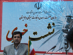 نادر میرشکار