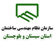 جایزه ویژه نمایشگاه بین المللی اختراعات آلمان به مهندس زاهدانی رسید جایزه ویژه نمایشگاه بین المللی اختراعات آلمان به مهندس زاهدانی رسید