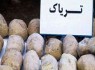 اتوبوس حامل 132 کیلوگرم تریاک هنگام خروج از زاهدان توقیف شد