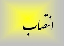 با صدور حکمی اربابی و مالکی معاونین استاندار سیستان و بلوچستان شدند