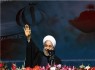 روحانی
