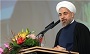 تحریم‌ها نه تنها غیرقانونی بلکه ضدحقوق بشری است