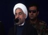 روحانی: روی عزت و منافع ملی معامله نمی‌کنیم