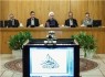 بررسی نحوه اجرای مرحله بعدی هدفمندی یارانه‌ها