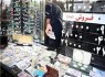 دلار ۳۰۴۵ تومان شد/ ثبات نسبی قیمت سکه +جدول
