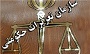 نقره داغ قاچاقچیان سوخت در زاهدان
