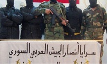 گروه ناشناسی که اعضای داعش را شکار می‌کند+عکس