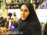 مائده موسوی
