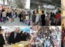 نمایشگاه بهاره