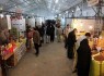 نمایشگاه کالای بهاره