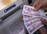 افزایش۲۰ درصدی حقوق کارمندان دولت از فروردین‌