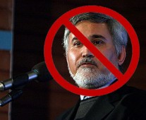 محمد رضا خاتمی