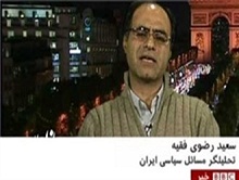 سعید رضوی فقیه