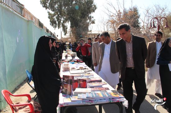 نمایشگاه صنایع دستی بانوان زاهدانی