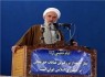 ایت الله سلیمانی