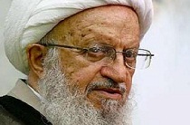 چرا آیت‌الله مکارم به وزیر علوم اجازه دیدار نداد؟