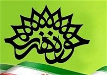 عکس هنرمند سیستان و بلوچستانی به جشنواره ۲۰۱۴ بریستول انگلیس راه یافت