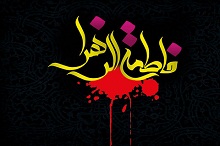 طرح لایه باز دهه فاطمیه