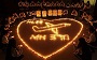 تصاویر ویژه روز پنجشنبه 22 اسفند 1392