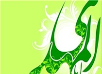 دعایی که امام زمان(عج) می‌خواند/ منظور از توفیق طاعت چیست