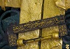 راز‌های پنهان در "قفل خانه حضرت زهرا(س)" کشف شد + تصاویر