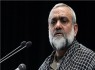 سردار نقدی