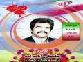 شهید عباسعلی ابادیزاده