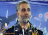 سردار قاسم سلیمانی