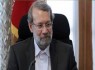 لاریجانی