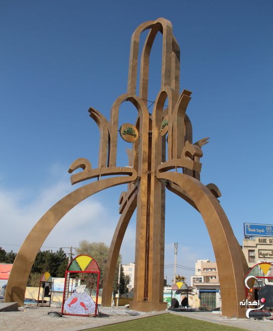 نمایی نوروزی از شهرستان زاهدان