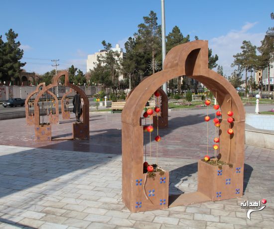 نمایی نوروزی از شهرستان زاهدان