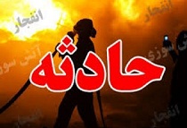 انفجار سیلندر گاز در خاش 8 نفر را راهی بیمارستان کرد