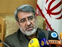 توانمندسازی اقتصاد مبتنی بر رهنمودهای رهبری از مهمترین رویکردهای دولت در سال جدید است توانمندسازی اقتصاد مبتنی بر رهنمودهای رهبری از مهمترین رویکردهای دولت در سال جدید است