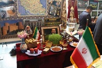 جشن مشترک نوروز 11 کشور در برلین برگزار شد جشن مشترک نوروز 11 کشور در برلین برگزار شد