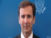 بیانیه وزارت خارجه آمریکا در حمایت از مرزبانان ایرانی