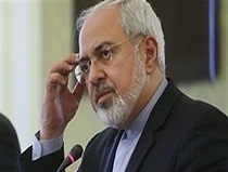 ظریف ظریف
