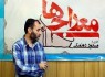 «معراجی‌ها»در مرز3میلیاردی شدن