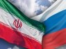 اتحاد "روسیه و ایران" علیه ایالات متحده آمریکا؟