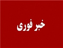 وقوع انفجار مهیب در شمال شهر تهران وقوع انفجار مهیب در شمال شهر تهران