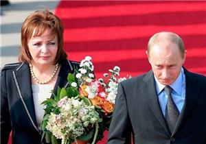 پوتین همسرش را رسما" طلاق داد