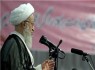 واکنش آیت‌الله مکارم ‌شیرازی به "قطعنامه پارلمان اروپا"