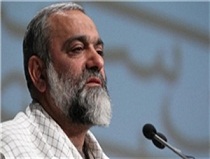 سردار نقدی