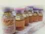 همه چیز درباره تمجیزک و نورجیزک