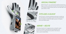 سامسونگ و HTC دستکش الکترونیکی تولید می‌کنند!