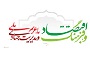 "فرهنگ" از نان شب هم واجب‌تر است
