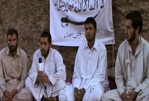 تماس یکی از مرزبانان باخانوادهاش تماس یکی از مرزبانان باخانوادهاش